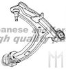 ASHUKI 1470-7104 Track Control Arm